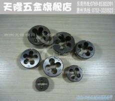 高速鋼與鎢鋼臺(tái)階鉆頭 工廠直供，精工定制助力鎂合金加工升級(jí)
