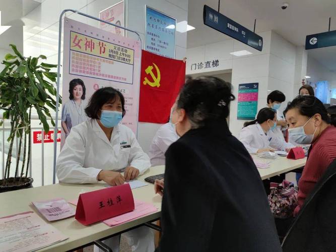 敏醫師,吳麗婷醫師等專家團隊,面對面為廣大女性朋友提供健康咨詢服務