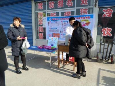 郭家橋鄉(xiāng)衛(wèi)生院推進家庭醫(yī)生簽約服務_健康_網(wǎng)