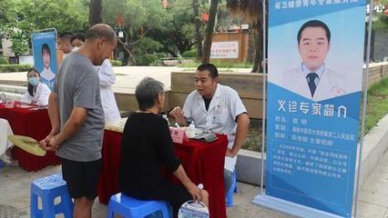 展仁德風范,護百姓健康丨省衛(wèi)健委青年專家義診服務進社區(qū)