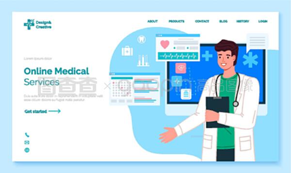 網上醫療服務登陸頁面模板。流動醫療。健康和醫療咨詢申請網頁與信息和醫生的人治療師,醫療保健和技術概念。網上醫療服務登陸頁面。流動醫療。健康和醫療咨詢申請