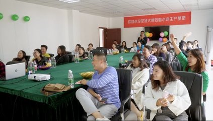 【小寵工廠見證之旅&middot;第二季】品質(zhì)國貨,用專業(yè)守護(hù)人寵健康