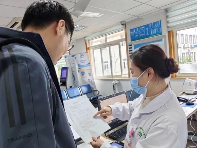 &ldquo;沒想到!一次就診能解決這么多問題!&rdquo;&ldquo;一站式&rdquo;社區(qū)護(hù)理綜合服務(wù),來了解下&rarr;