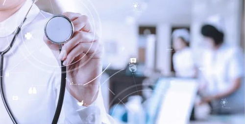 遠程醫療市場預測 2020年將增長64.3