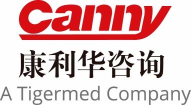 第二屆同寫意大會(huì)︱百家領(lǐng)軍機(jī)構(gòu)參展共同寫意創(chuàng)新生態(tài)圈