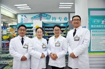 健之佳藥房:打造專業(yè)團隊,服務顧客身體健康