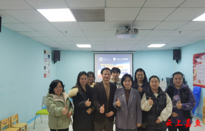 聚焦婦女心理健康縣婦聯(lián)開(kāi)展心理咨詢業(yè)務(wù)技能培訓(xùn)