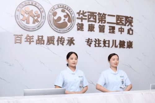 守護成長每一步 兒童定期體檢的重要性與建議